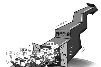 高新產業盲目&ldquo;求高&rdquo;恐蹈光伏覆轍