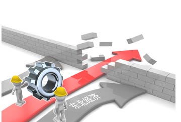 患上&ldquo;路徑依賴癥&rdquo;　東北經濟陷發展之困