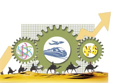 &ldquo;一帶一路&rdquo;撬動產(chǎn)業(yè)新支點(diǎn)　萬億蛋糕待分享