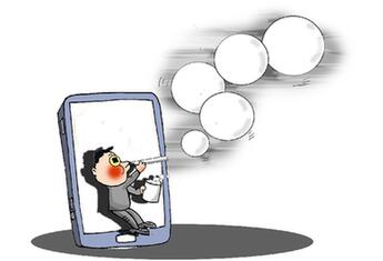 &ldquo;關懷式謠言&rdquo;借&ldquo;善心&rdquo;橫行網絡